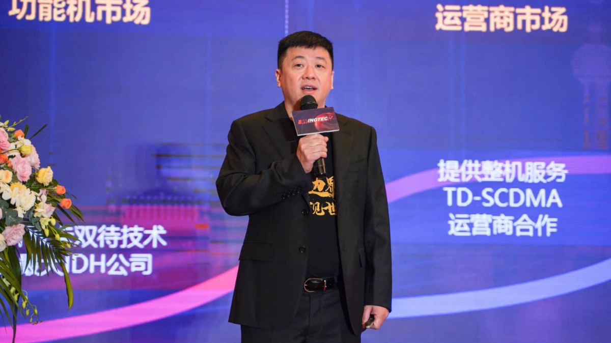 Zhang Xuezheng,  Chinese entrepreneur,  technology leader,  digital innovation,  Zhang Xuezheng biography,  business transformation,  AI and big data,  technology-driven solutions,  Chinese startup ecosystem,  scalable business ventures