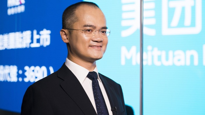 Wang Xing,  Meituan founder,  Chinese entrepreneur,  on-demand economy China,  digital services platform,  Wang Xing biography,  food delivery technology,  lifestyle e-commerce,  tech innovation China