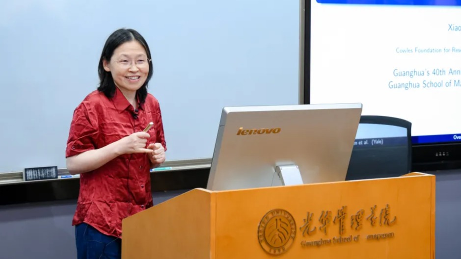 Chen Xiaohong,  Chinese academic leader,  technology innovation China,  digital transformation,  engineering research China,  university leadership,  Chen Xiaohong biography,  management science,  data-driven development,  Chinese education innovation
