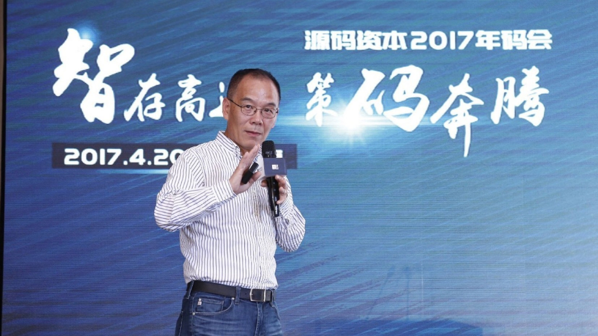 Zhang Hongjiang,  Chinese tech leader,  Microsoft Research Asia,  Kingsoft CEO,  AI expert,  multimedia computing,  digital innovation,  Zhang Hongjiang biography,  artificial intelligence leadership,  global technology research