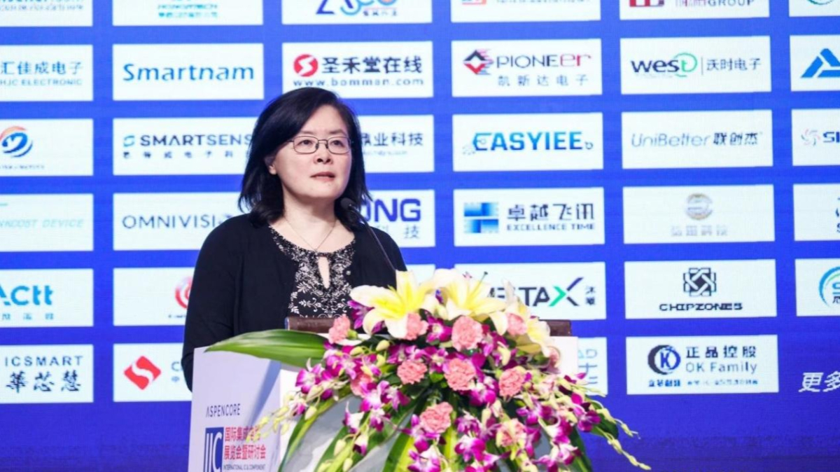 Qiu Xiaoxin,  Chinese innovator,  technology researcher,  innovation leader,  digital development,  research and technology,  China tech ecosystem,  sustainable innovation